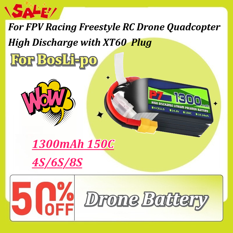BosLi-po P7 1300mAh 150C LiPo  - Drone Battery 4S incelemesi ve fiyatı