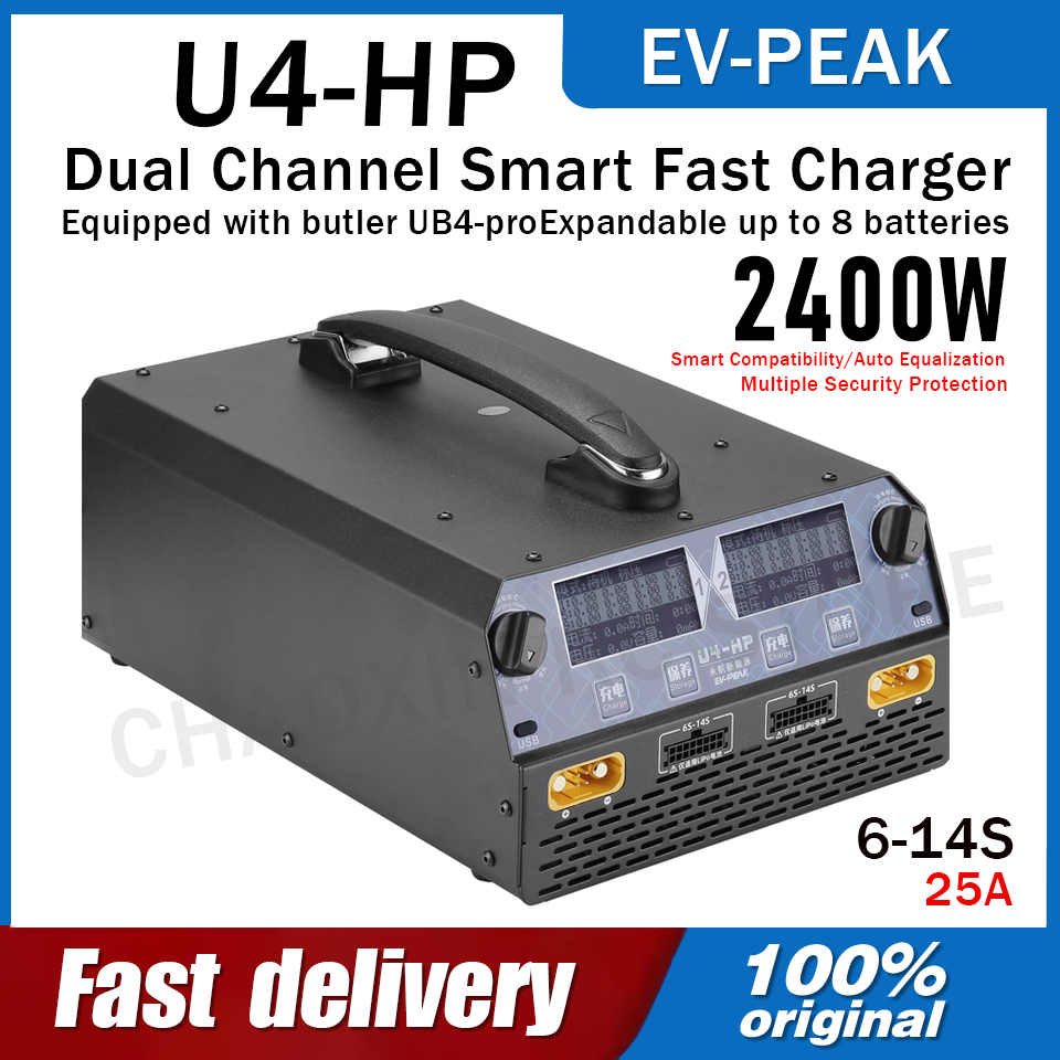 EV-PEAK U4-HP Çift Kanallı 250 - Drone Battery Lipo incelemesi ve fiyatı