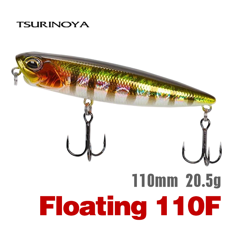 TSURINOYA 110mm 20.5g Yüzey Su - Eachine Drone E58 incelemesi ve fiyatı